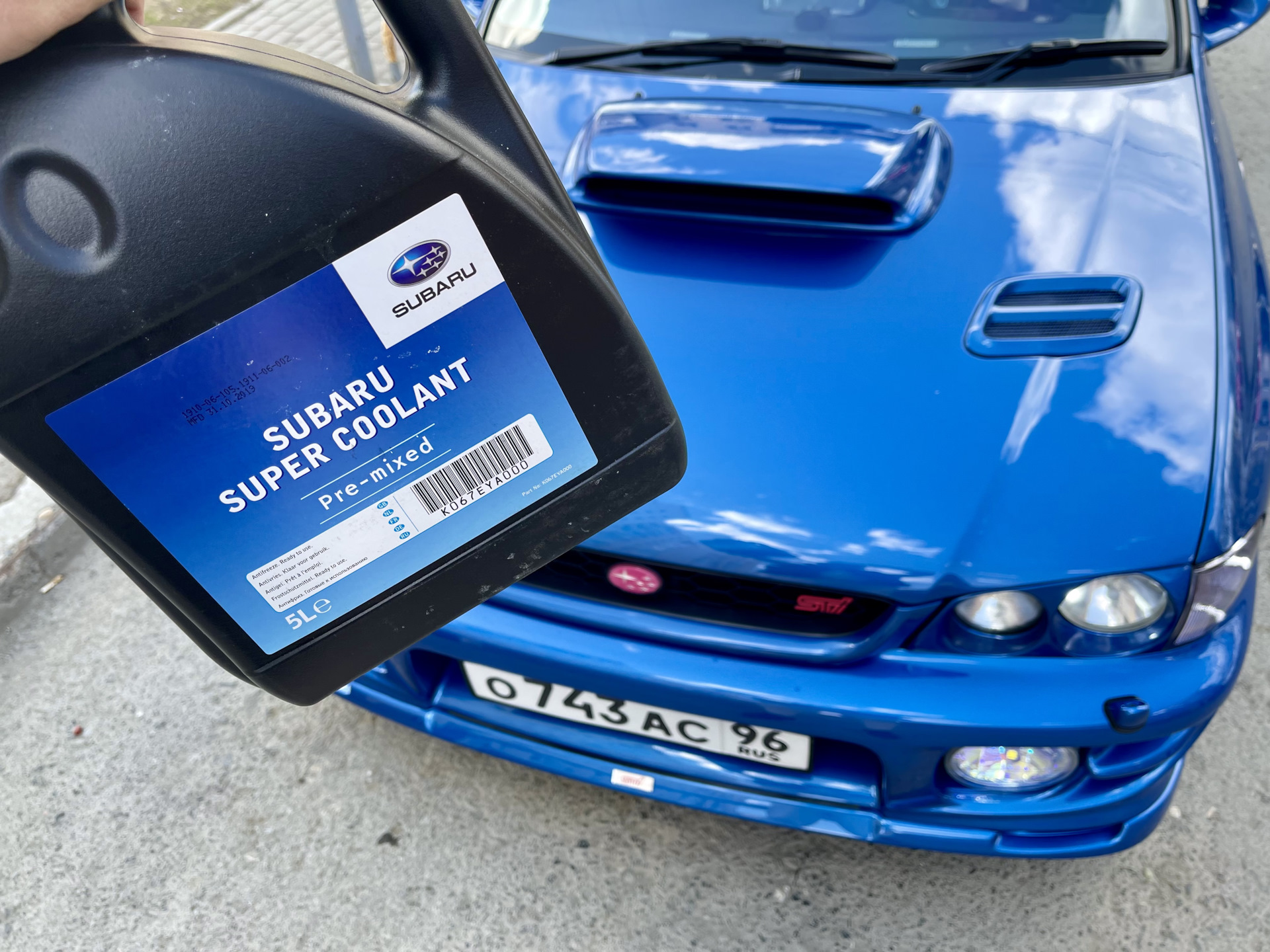 SUBARU SUPER COOLANT Антифриз 5L — Subaru Impreza (GC, GF), 2 л, 1999 года  | поломка | DRIVE2