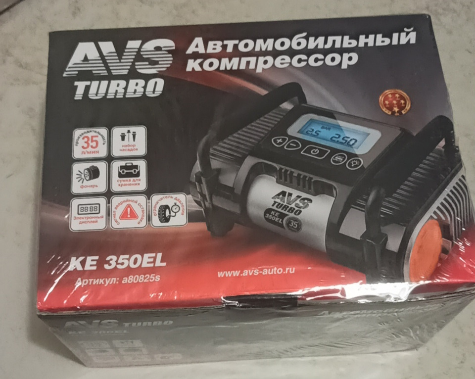 A80825S Автомобильный компрессор AVS | Запчасти на DRIVE2