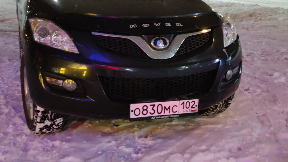 Шприцевание кардана — Great Wall Hover, 2,4 л., 2013 года | визит на ...