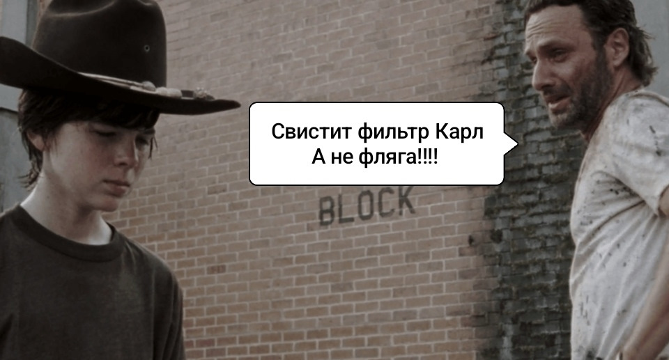 Фото в бортжурнале Hyundai Solaris (1G)