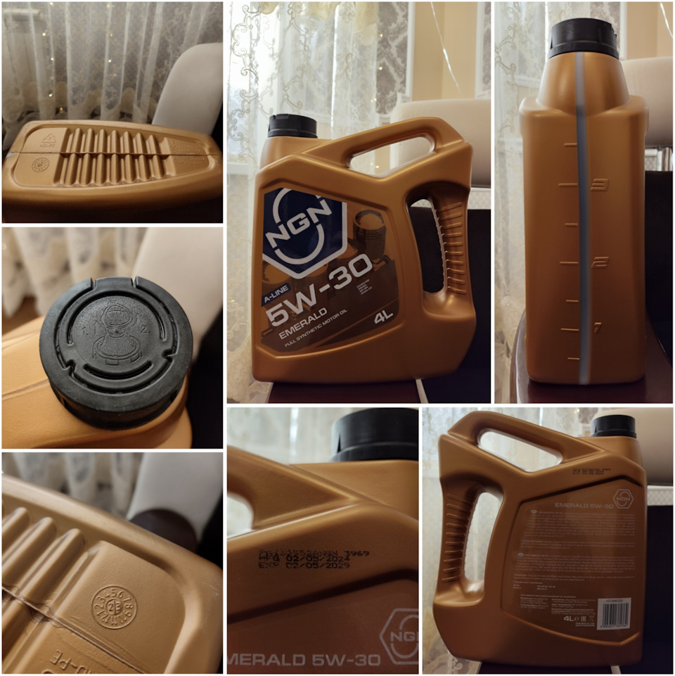 TninoFull-Drive2 Vintage Cream ！ TninoFull-Drive2 Vintage Cream ！ Gaskets & Seals for 1977