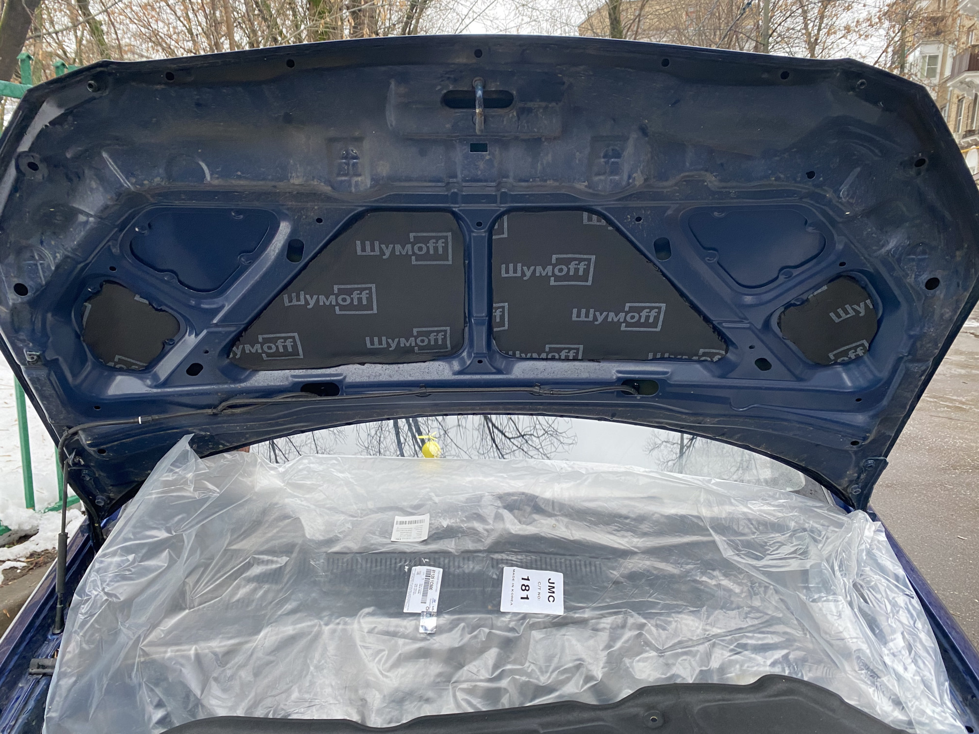 Установка шумоизоляции капота — Hyundai Getz, 1,4 л, 2007 года ...