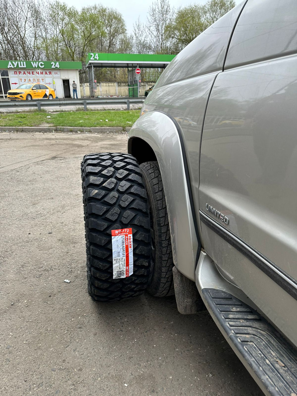 Летние колеса 265/60R18 — УАЗ Patriot, 2,2 л, 2015 года | шины | DRIVE2