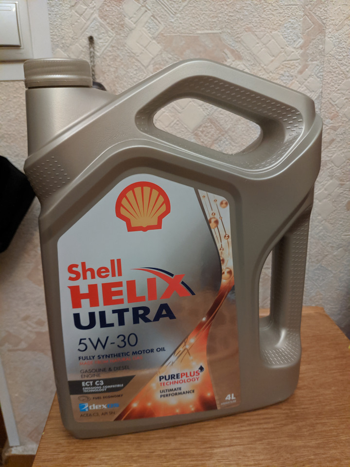 Shell helix ultra 5w30