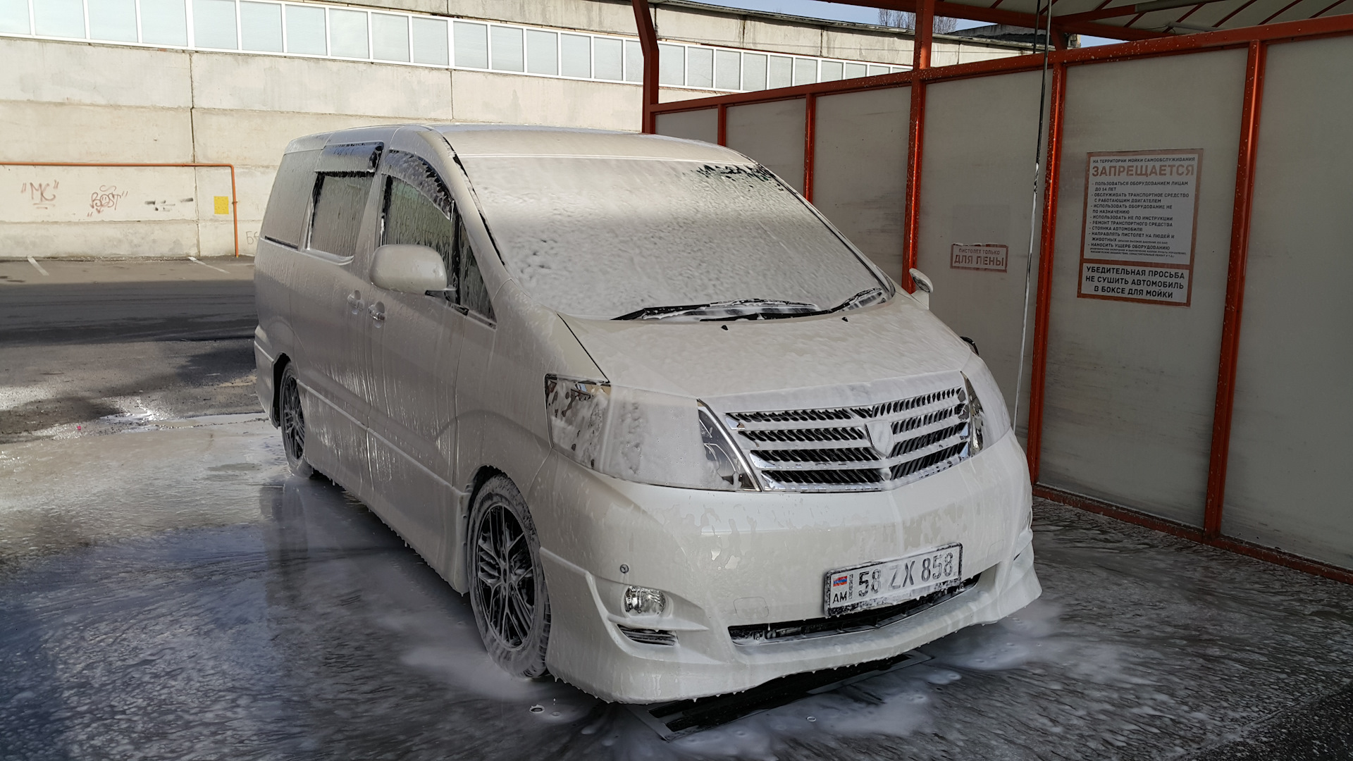 Toyota Alphard 3.0 бензиновый 2006 | на DRIVE2