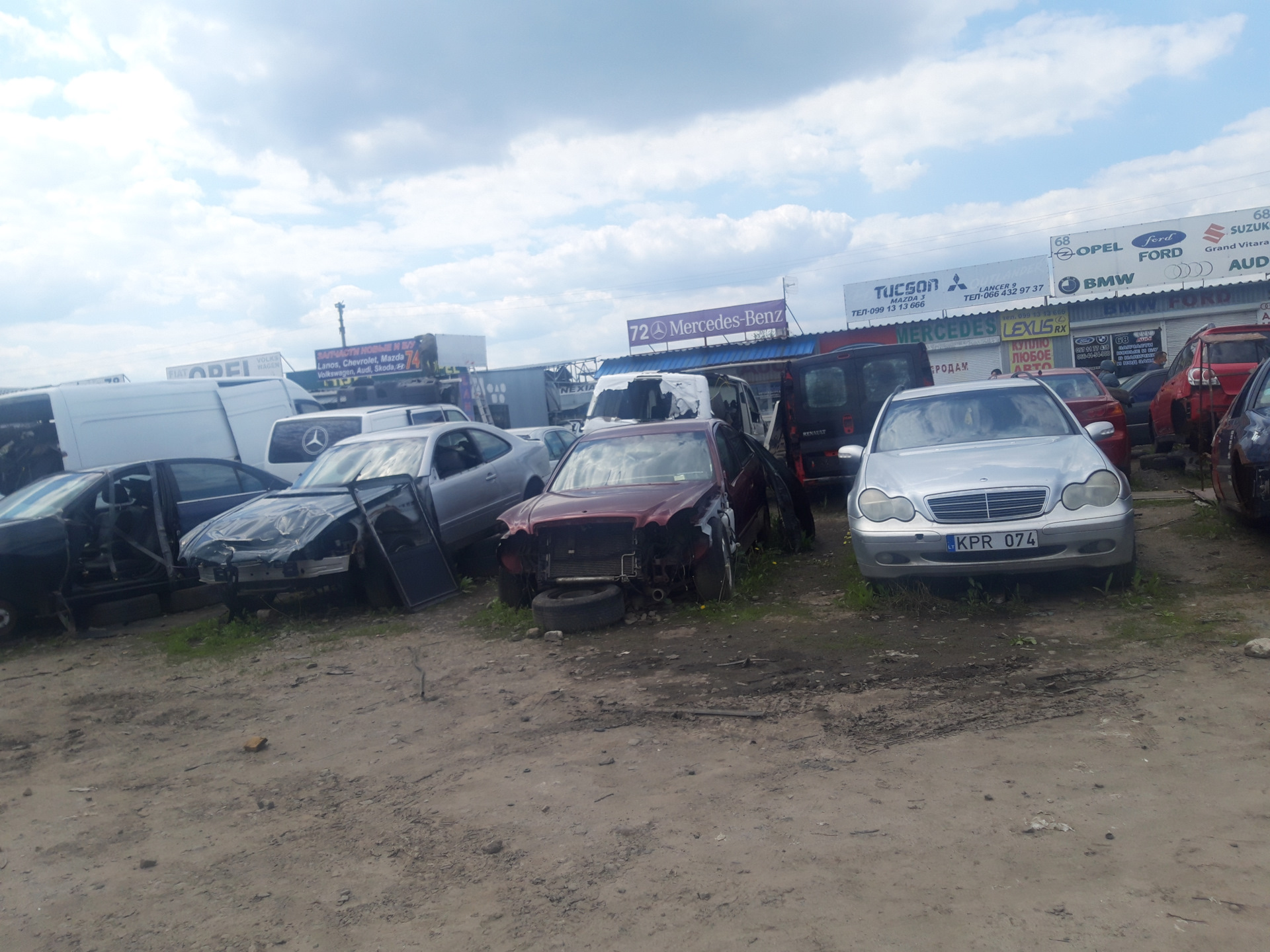 Автоград разборка Харьков. Новенькие рамки на номера — Audi 100 Avant ...