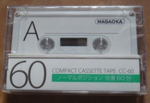 Замена уплотнительного кольца на трамблере Nissan Bluebird HU14 ...