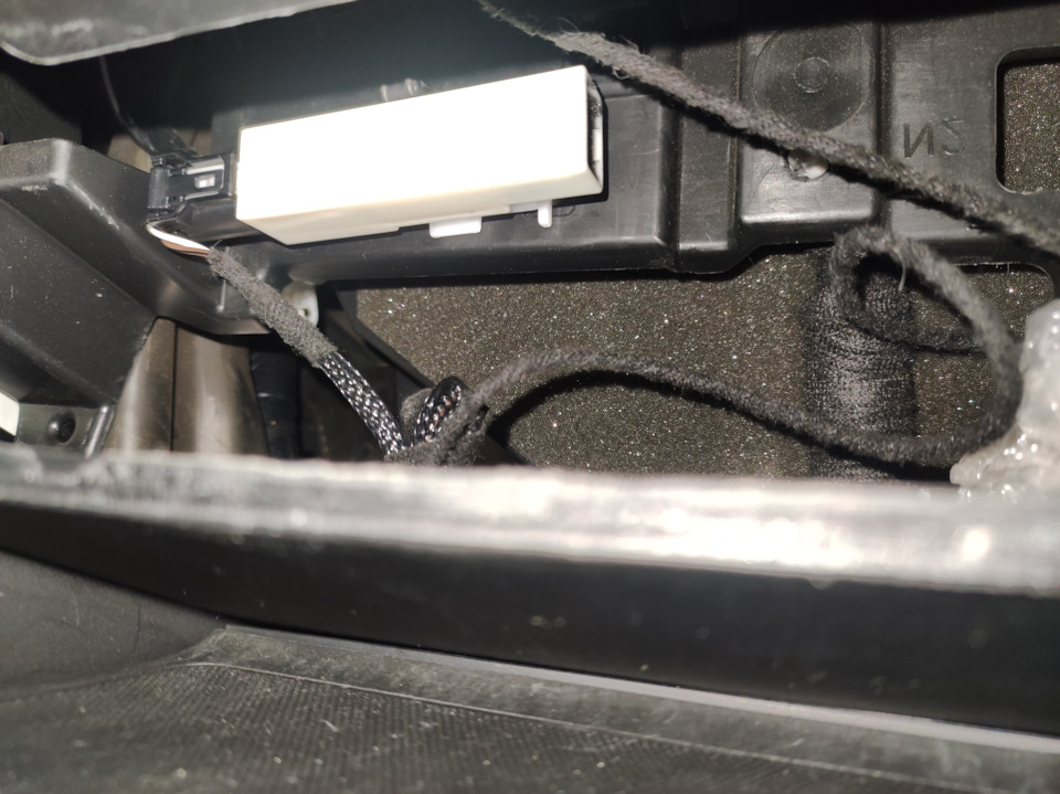 Установка системы бесключевого доступа (Advanced Keyless Entry