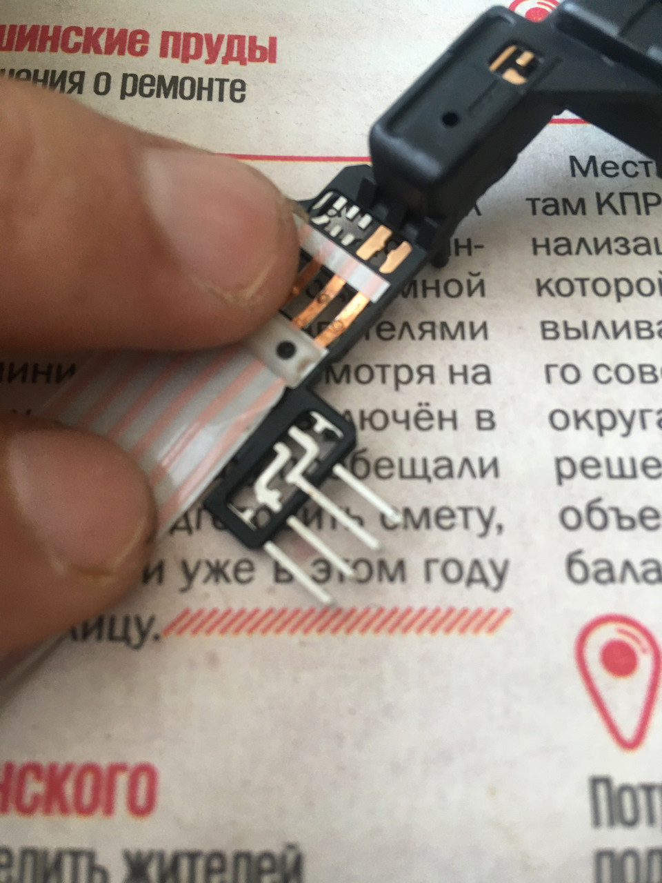 Можно ли сделать подогрев руля авто. Смотреть фото Можно ли сделать подогрев руля авто. Смотреть картинку Можно ли сделать подогрев руля авто. Картинка про Можно ли сделать подогрев руля авто. Фото Можно ли сделать подогрев руля авто