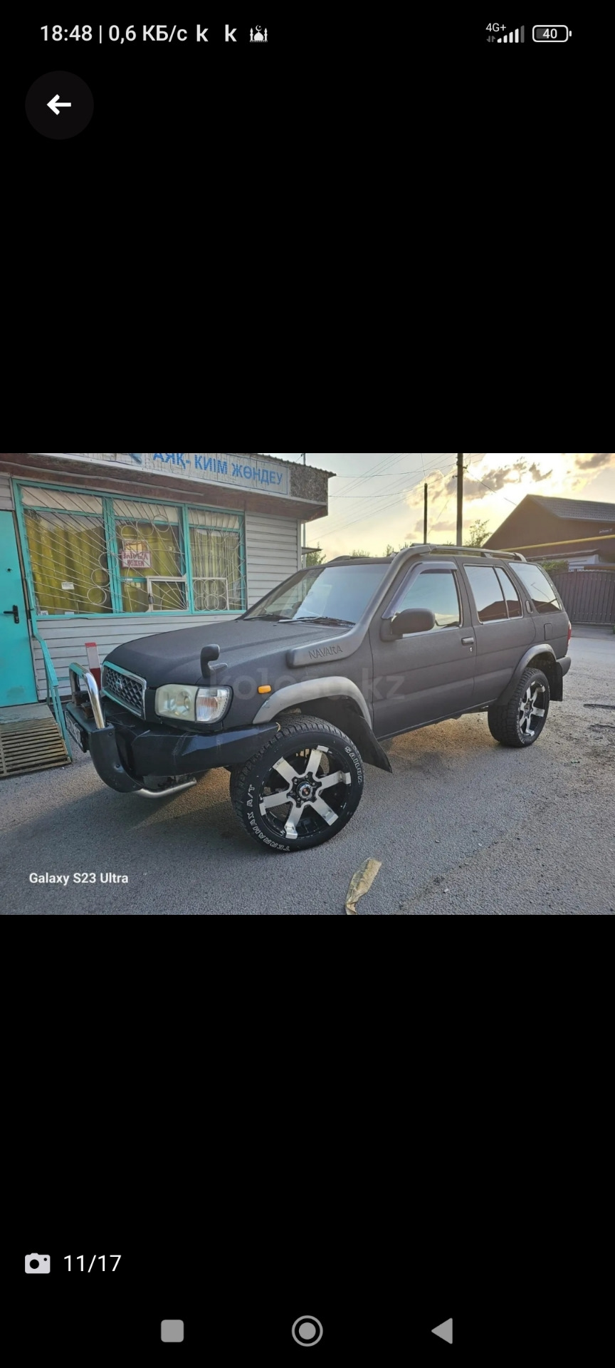 Покупка. Фото с сайта Колеса.кз — Nissan Terrano R50, 2,7 л, 1995 года |  покупка машины | DRIVE2