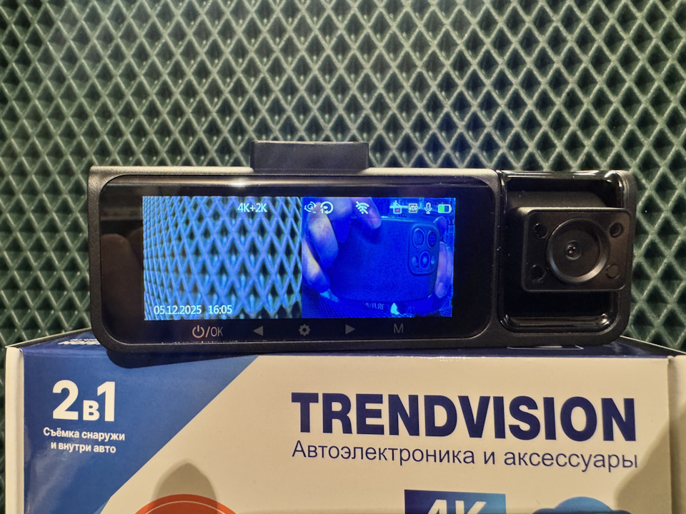 Фото в бортжурнале Lada Vesta (1G)