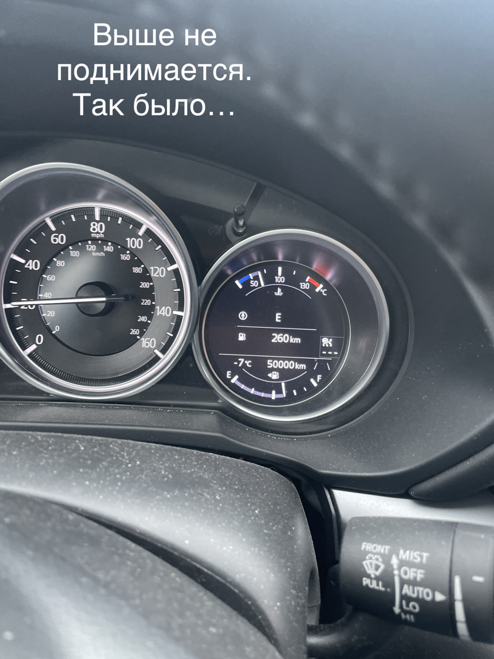 Термостат сдох. Замена. — Mazda CX-5 (2G), 2,5 л, 2021 года | своими руками  | DRIVE2