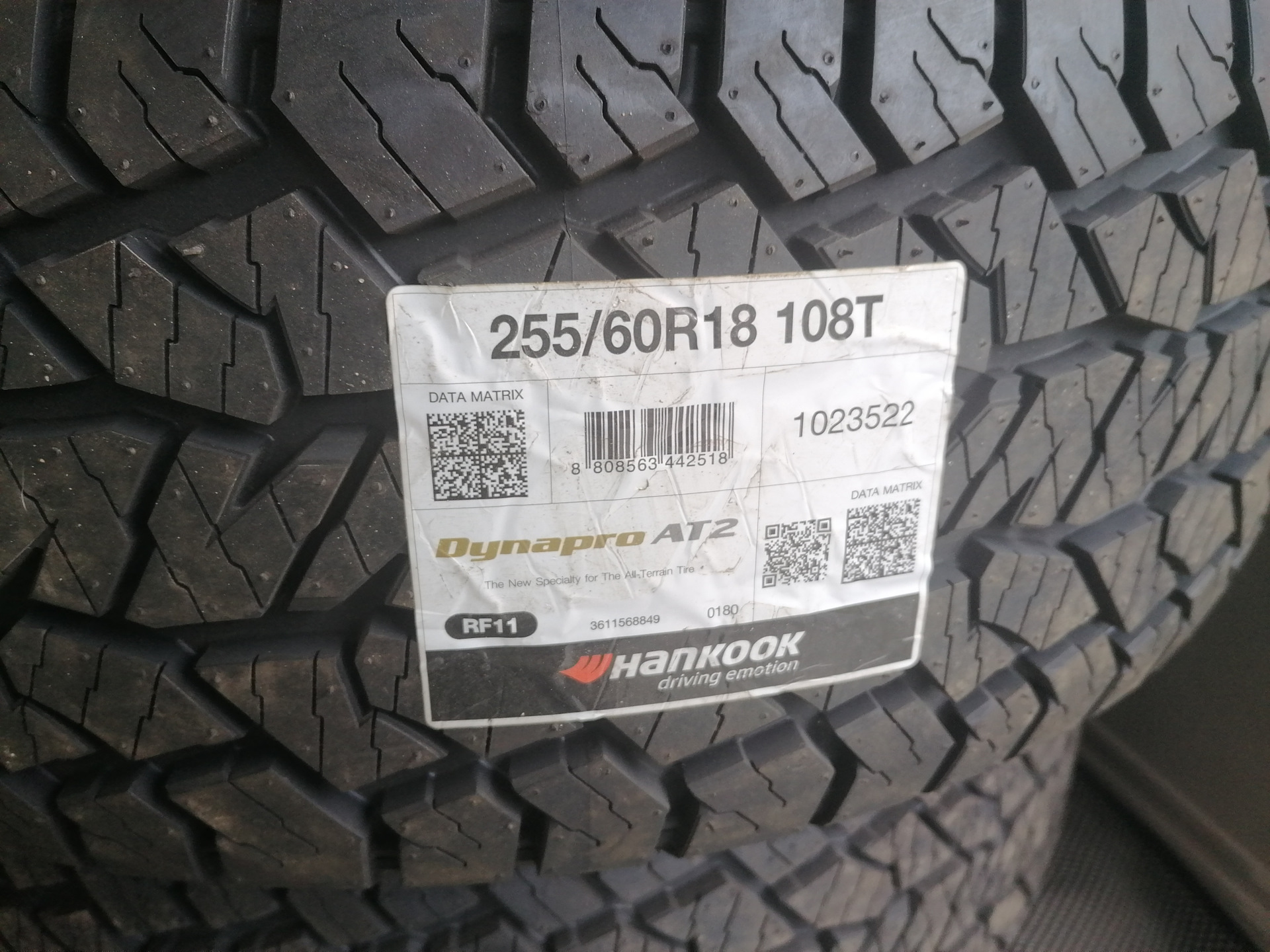 Ханкук 11. Hankook Dynapro at2 rf11 255/60 r18 Dynapro at2 rf11 255/60 r18 108.