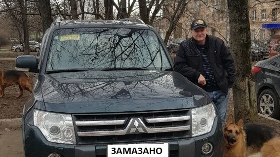 Mitsubishi Pajero (4G) 3.2 дизельный 2008 | пыжик на DRIVE2