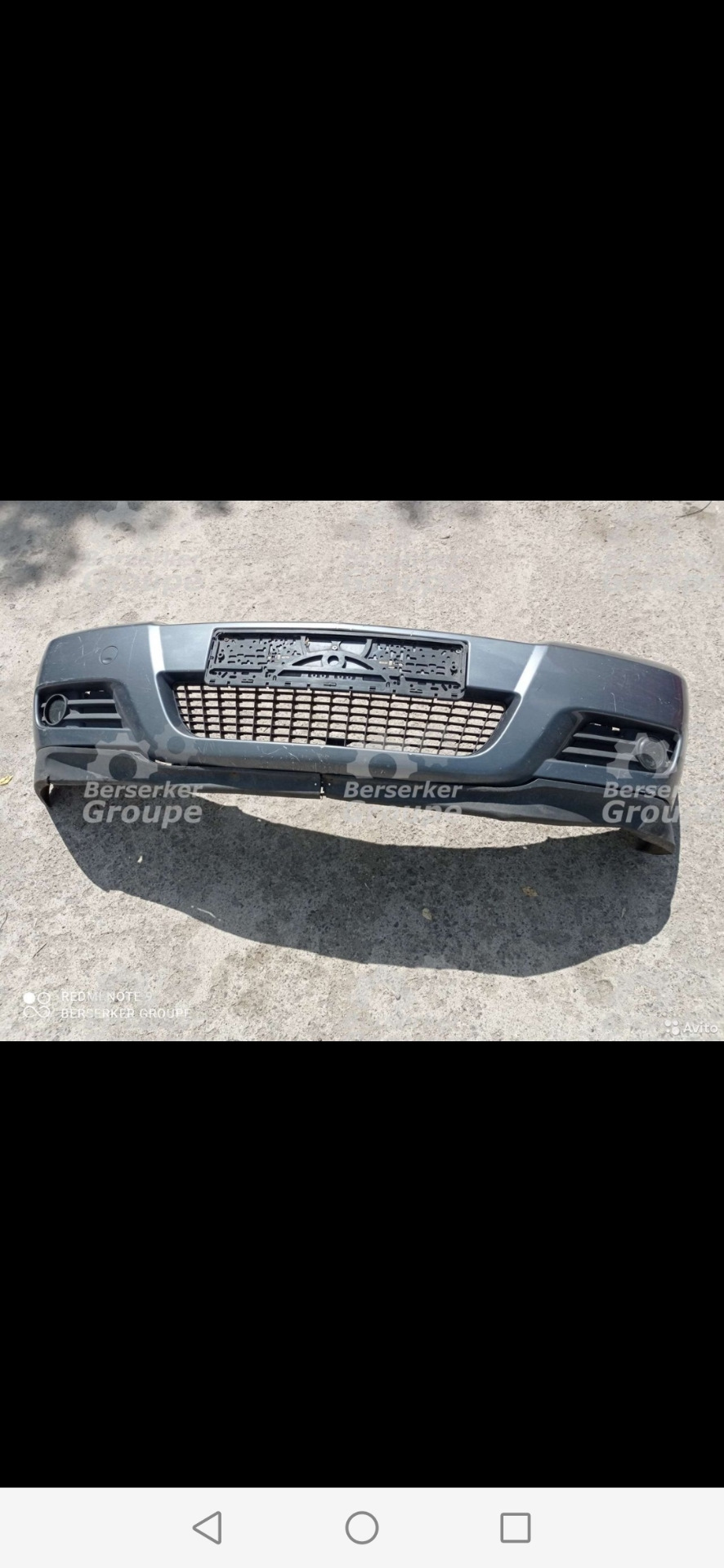 Фото в бортжурнале Opel Vectra C