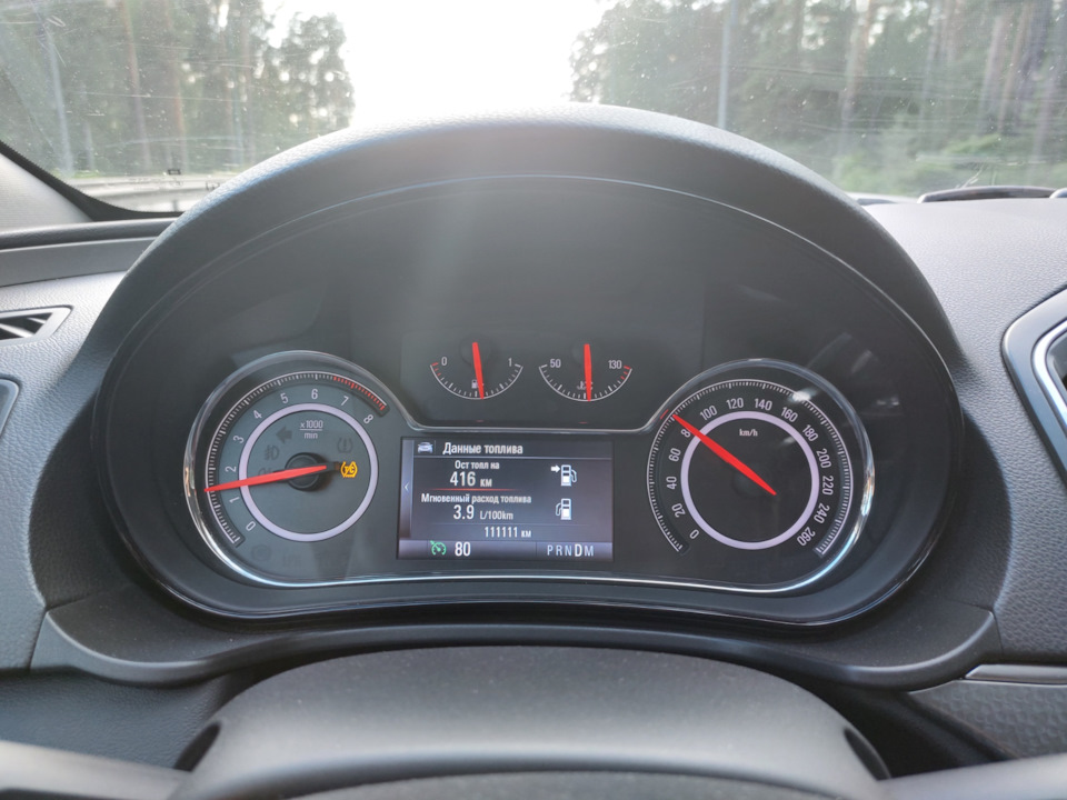 Фото в бортжурнале Opel Insignia (1G)