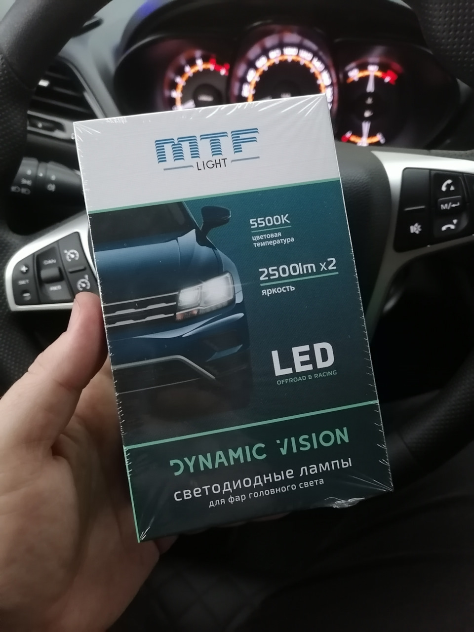 Led в ближний свет — Lada Vesta, 1,6 л, 2019 года | тюнинг | DRIVE2