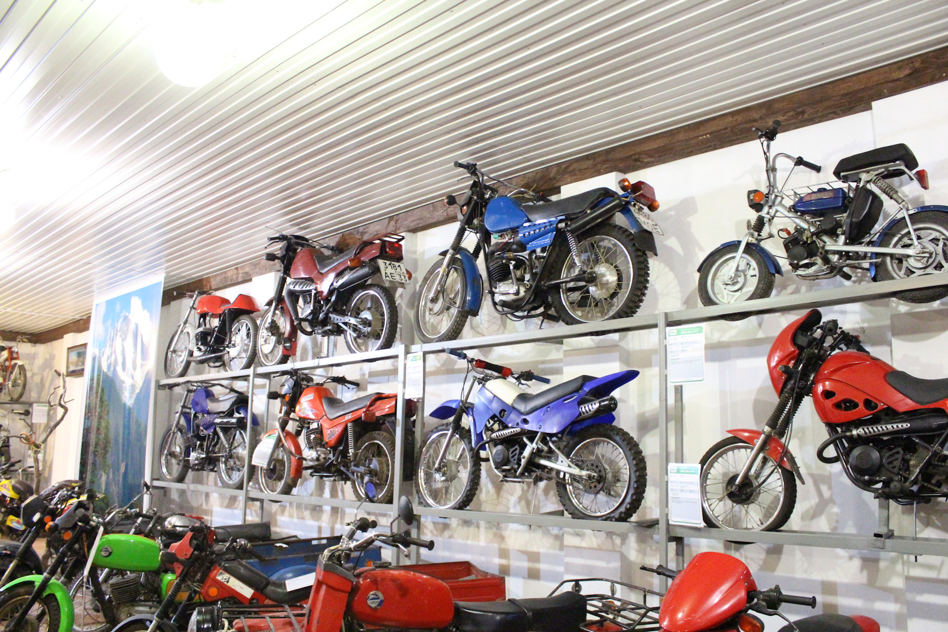 Купить мотоцикл во владимире