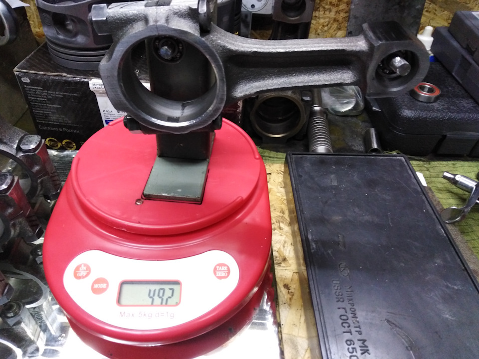 Развесовка и подгонка шатунов и поршней. — Lada 21093, 1,5 л, 1996 года ...