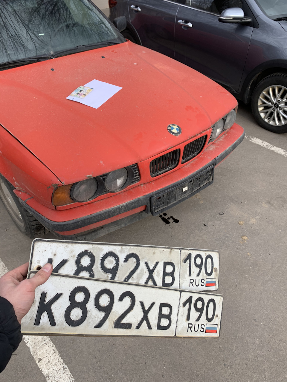 Поставил на учёт — BMW 5 series (E34), 2 л, 1995 года | покупка машины |  DRIVE2