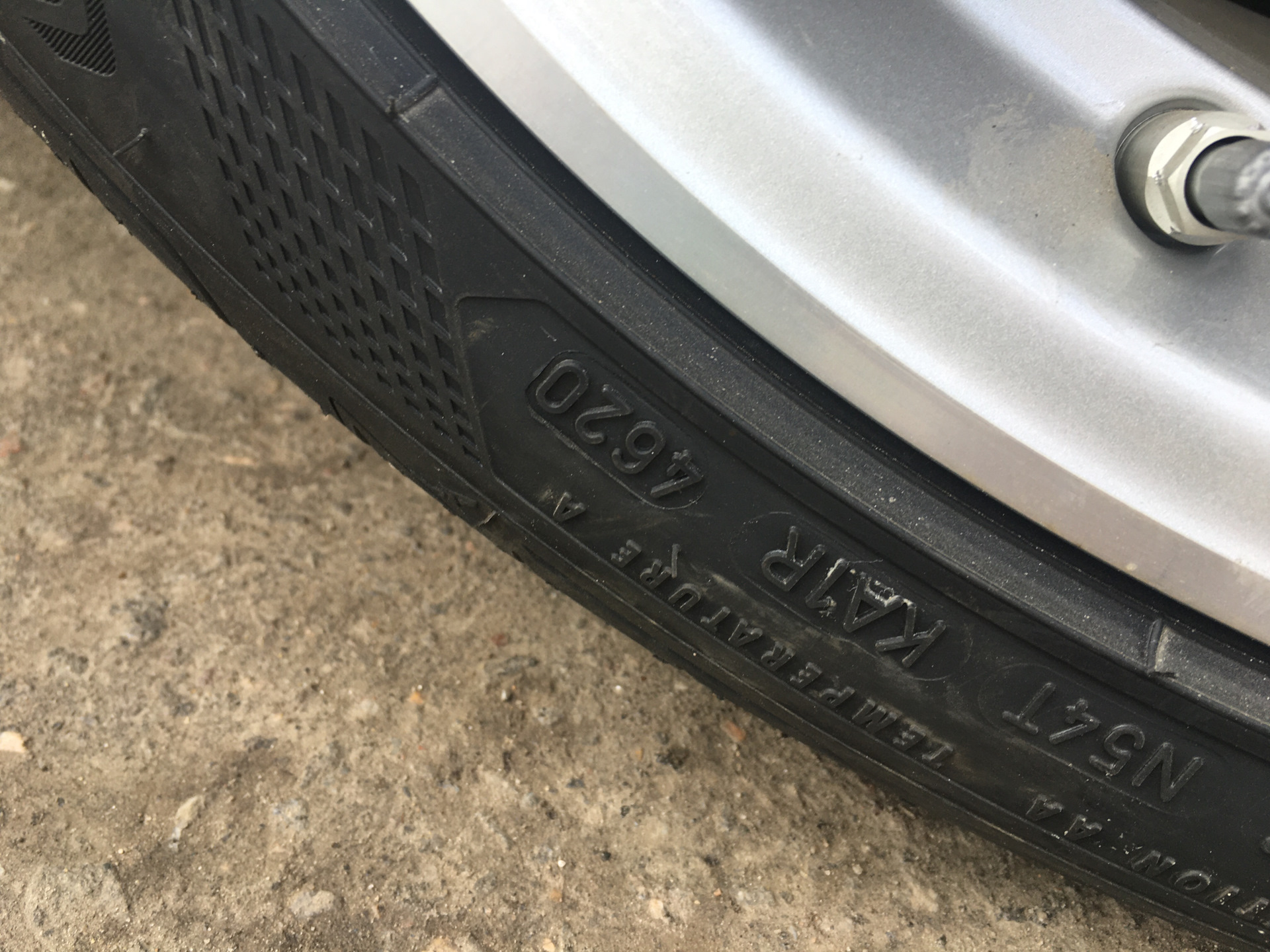 Новый сезон — новые Goodyear Eagle 🦅 F1 Asymmetric 5 — Mercedes-Benz C ...