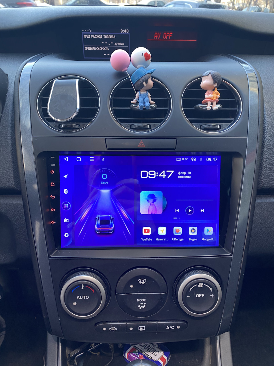 Фото в бортжурнале Mazda CX-7