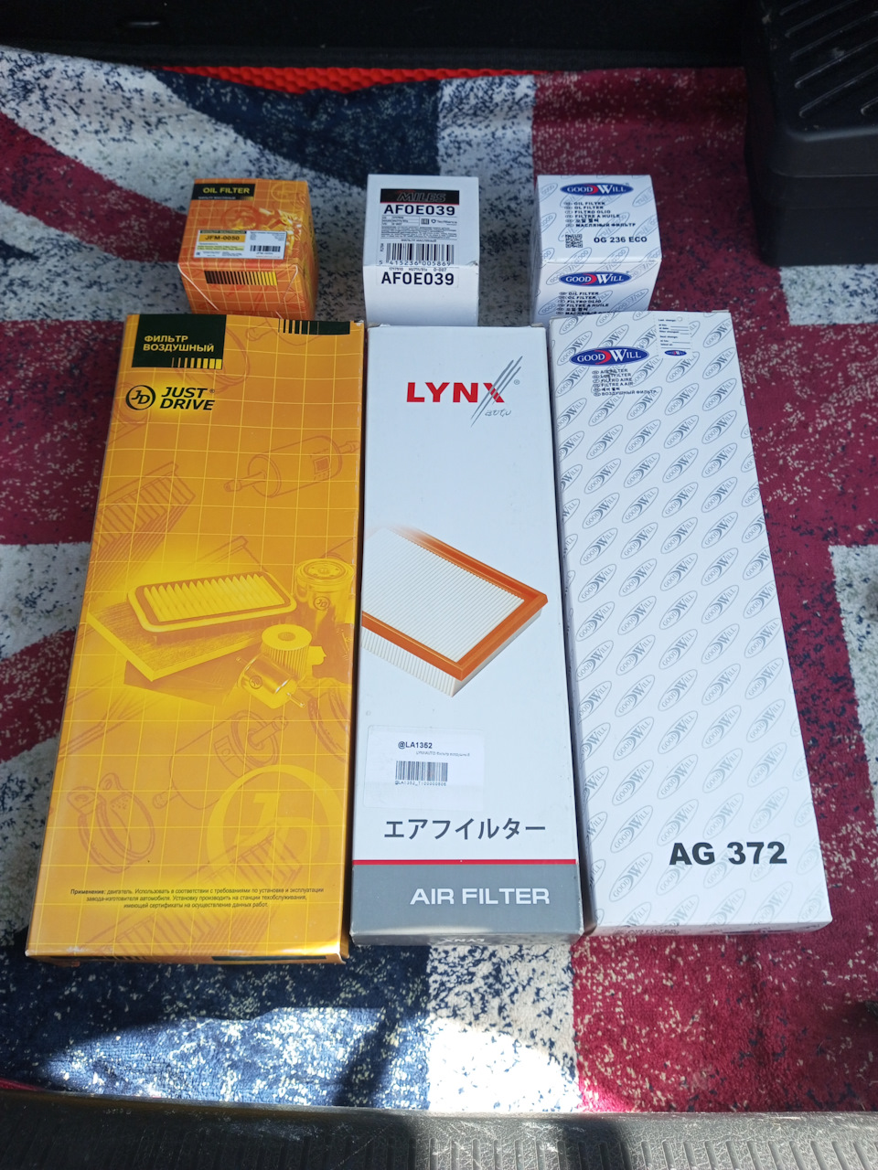 Just Drive, Lynx и GoodWill. — Peugeot 207. Запчасти на фото: AFOE039, LA1352