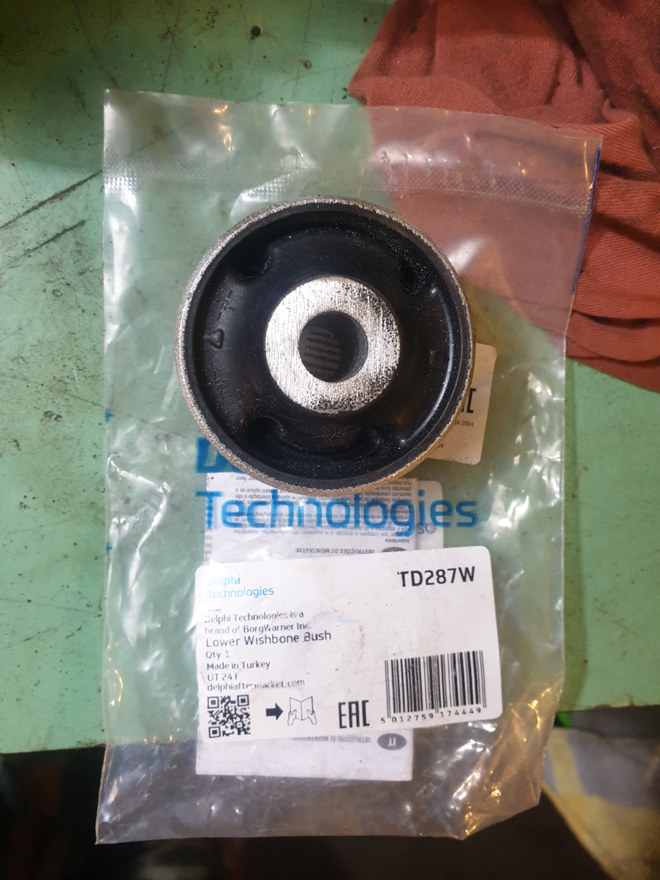 Фото в бортжурнале Volkswagen Golf Mk4. Запчасти на фото: TD287W