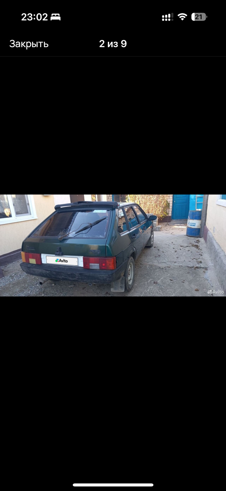 Покупка — Lada 21093i, 1,5 л, 2003 года | покупка машины | DRIVE2