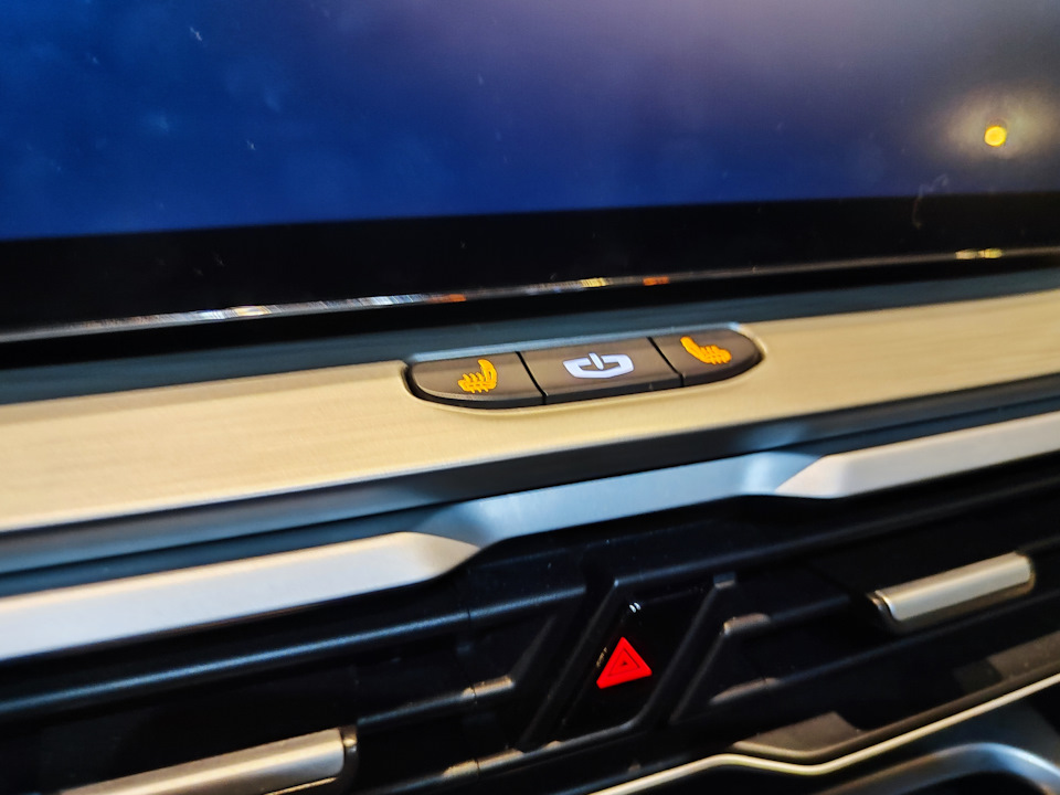 Обогрев сидений при автозапуске на Geely Coolray 2023г — реализовано ...