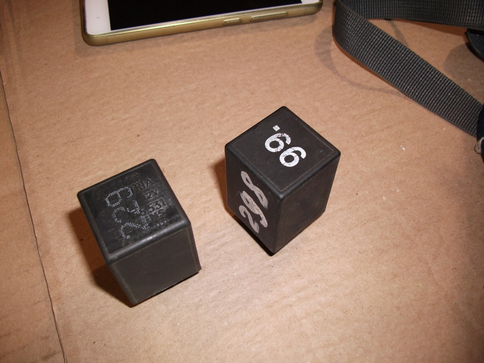 реле 99 пассат б3. Rys00099 реле. реле 99 дворников ауди 80. реле 99. 99 реле дворников пассат б3.