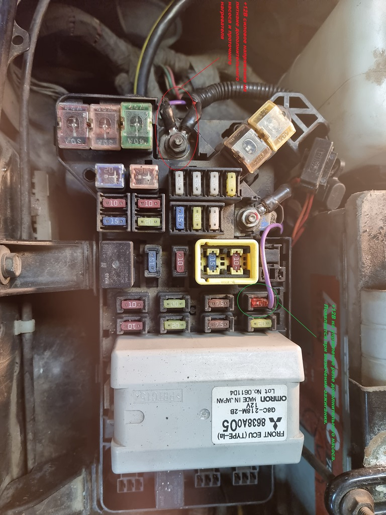 Separ 2000 с подогревом схема подключения