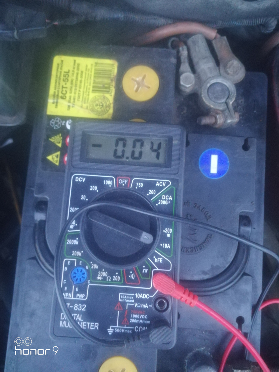 Разряжается акб в сырую погоду, помогите советом? — Lada Калина седан ...