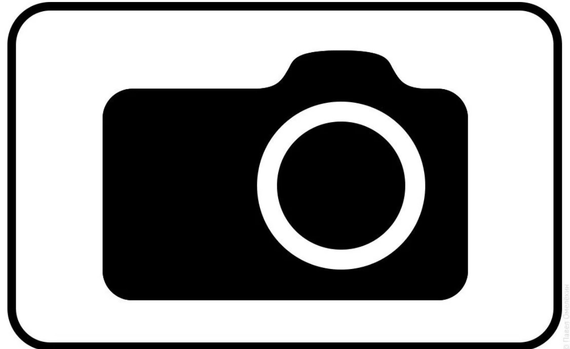 Камера вправо. Табличка 8.23 «Фотовидеофиксация».. Знак камера. Дорожный знак фотокамера. Значок фотофиксации.