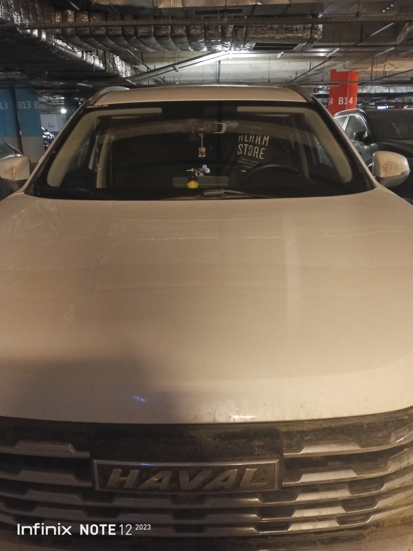 Сигнализация СтарЛайн S96 V2 BT ECO 2CAN+4LIN 2SIM GSM. — Haval Jolion ...