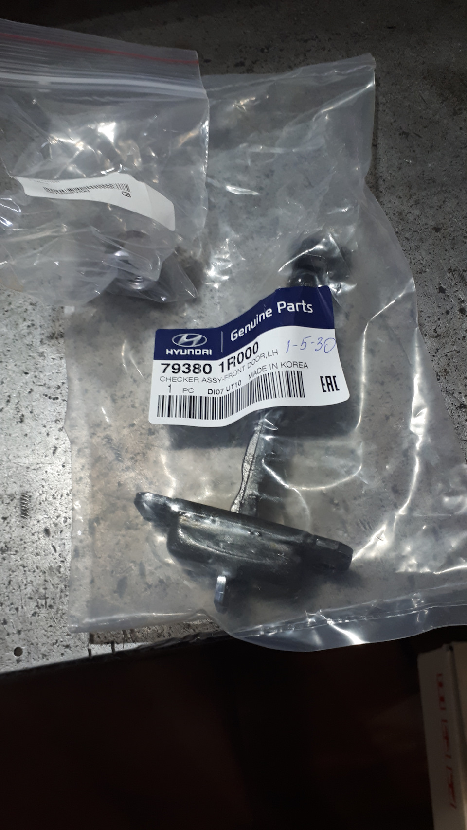 Photo from the logbook Hyundai Solaris (1G). Found on photo: 793801F000