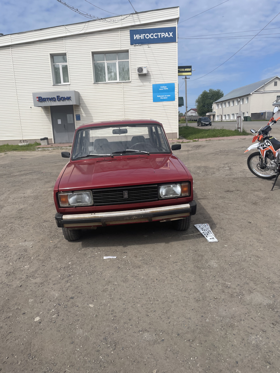 Постановка на учет — Lada 21053, 1,5 л, 1991 года | техосмотр | DRIVE2