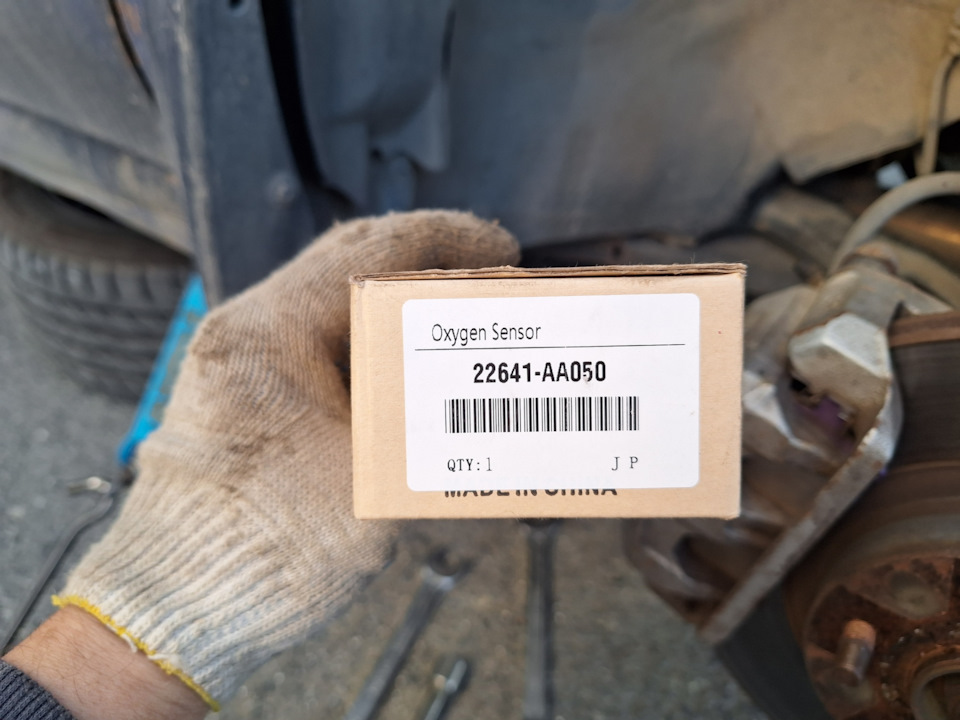 Photo from the logbook Subaru Impreza (GD/GG). Found on photo: 22641AA050