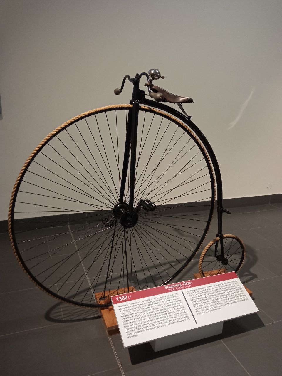 Путешествие. Верхняя Пышма, музеи, уральская горно-металлургическая ...