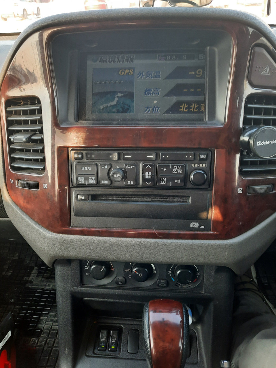 Новая музыка! — Mitsubishi Pajero (3G), 3,5 л, 2002 года | автозвук | DRIVE2