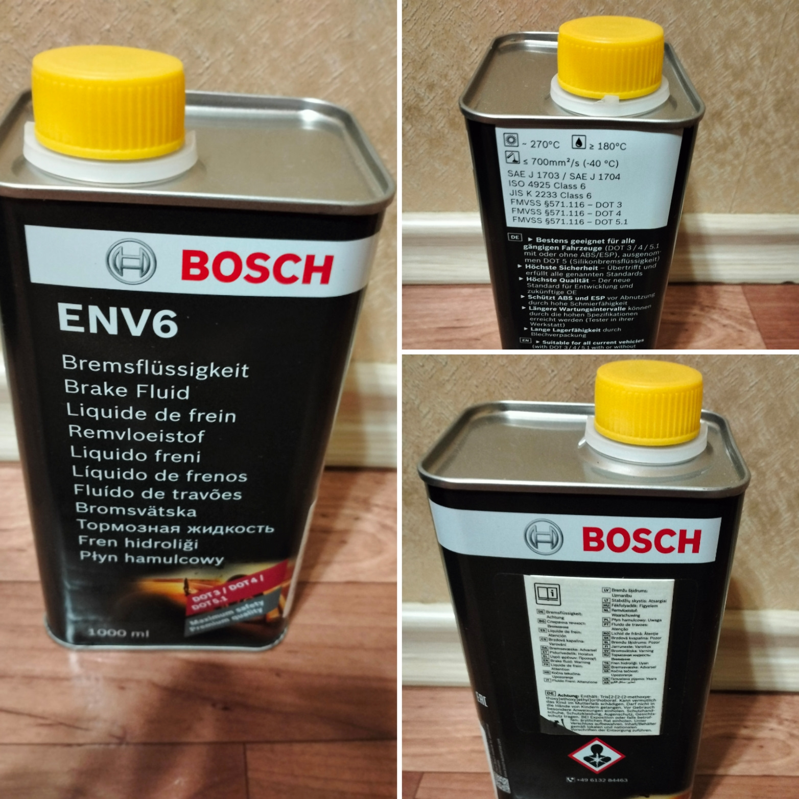 Тормозная жидкость bosch. Тормозная жидкость бош 1 литр. ТЛК 200 2011 тормозная жидкость.