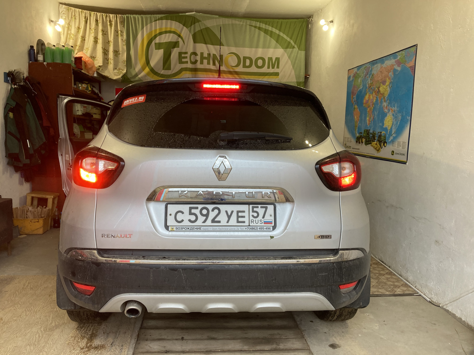 Как поменять лампочку на каптюр Замена лампы заднего хода и задней ПТФ - Renault Kaptur (2016), 2 л, 2018 года а