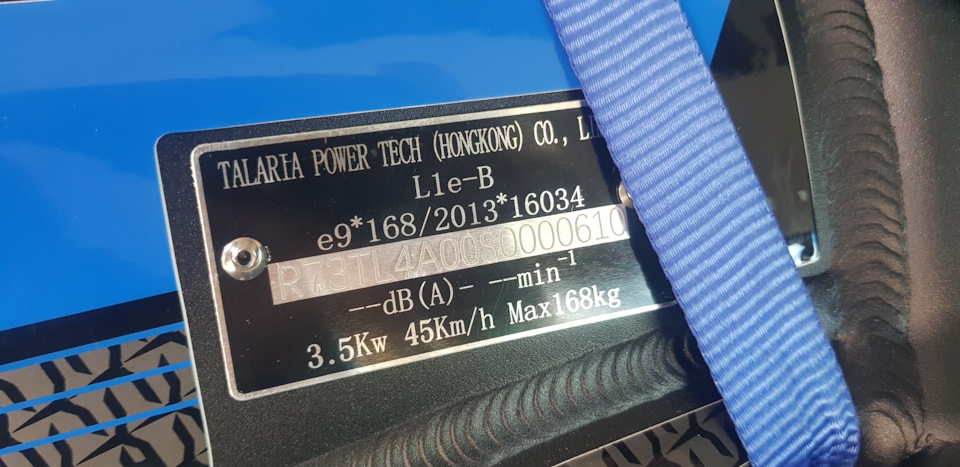 Фото в бортжурнале Honda Freed (2G). Запчасти на фото: 1682013