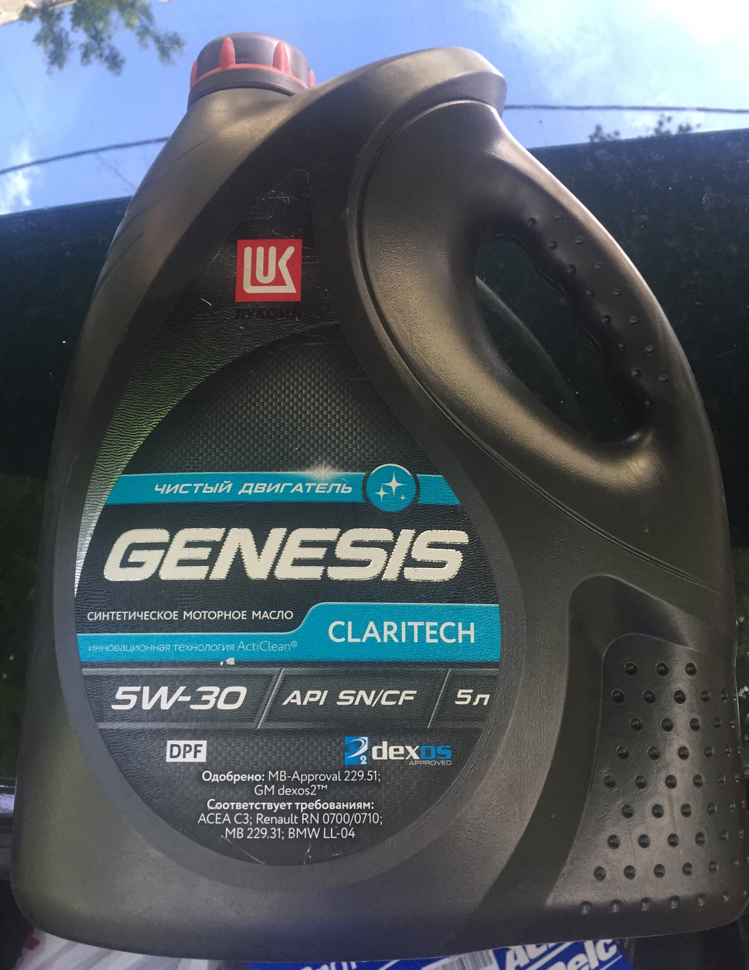 2 про отзывы. Lukoil Genesis Claritech 5w-30 dexos2. Lukoil Genesis дексос 5w30. Lukoil Genesis 5w30 Dexos-1 gen2. Лукойл Генезис 5w30 дексос 2.