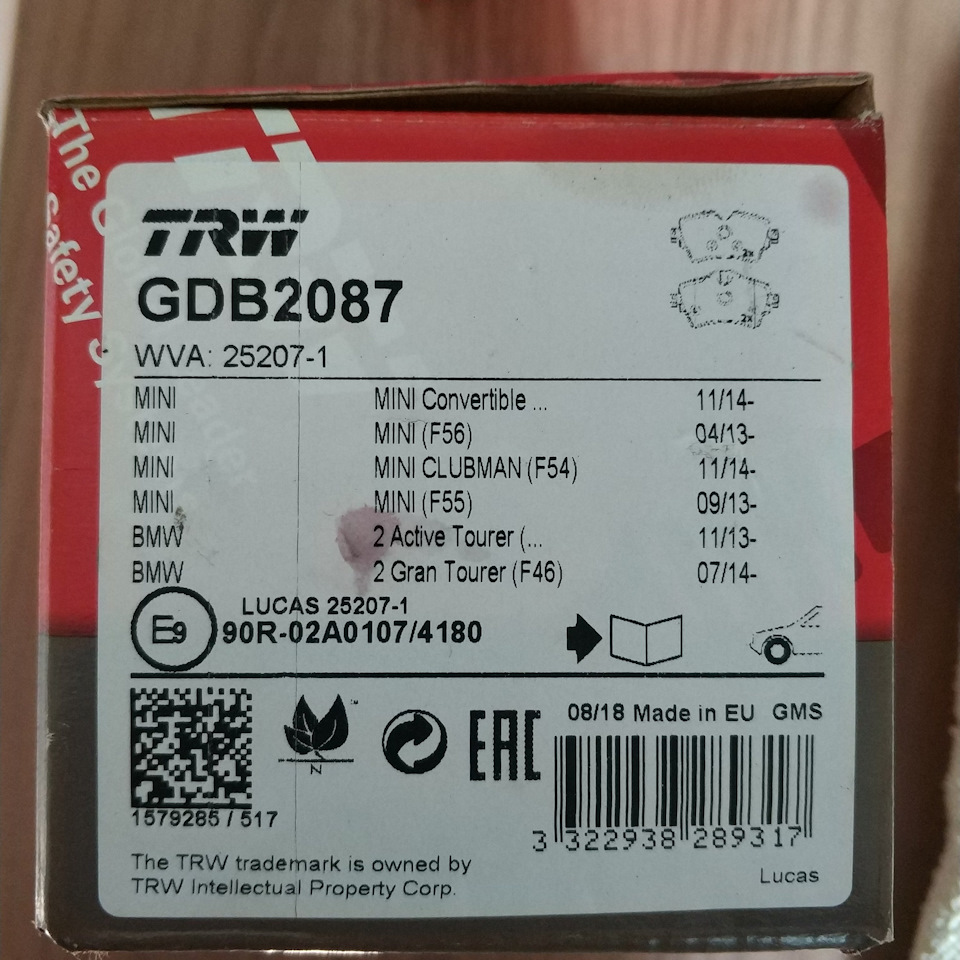 GDB2087 Комплект тормозных колодок (дисковый тормоз) для BMW, MINI TRW ...