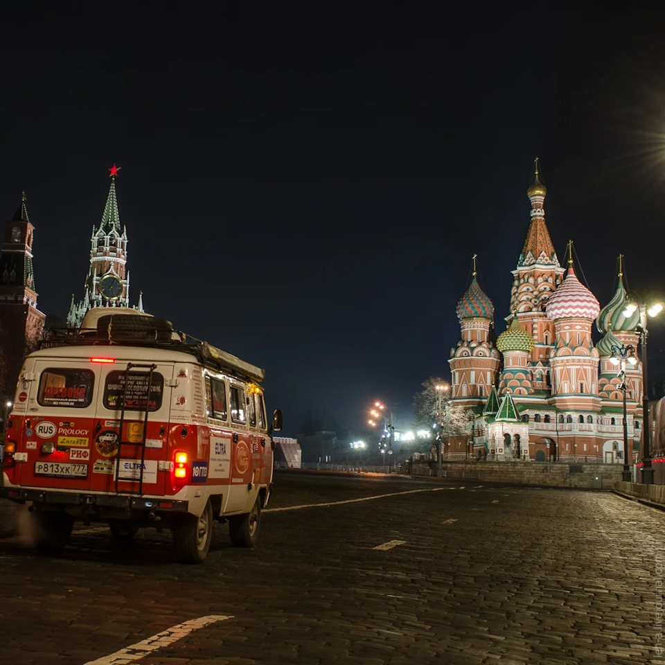 Васильевский спуск москва фото