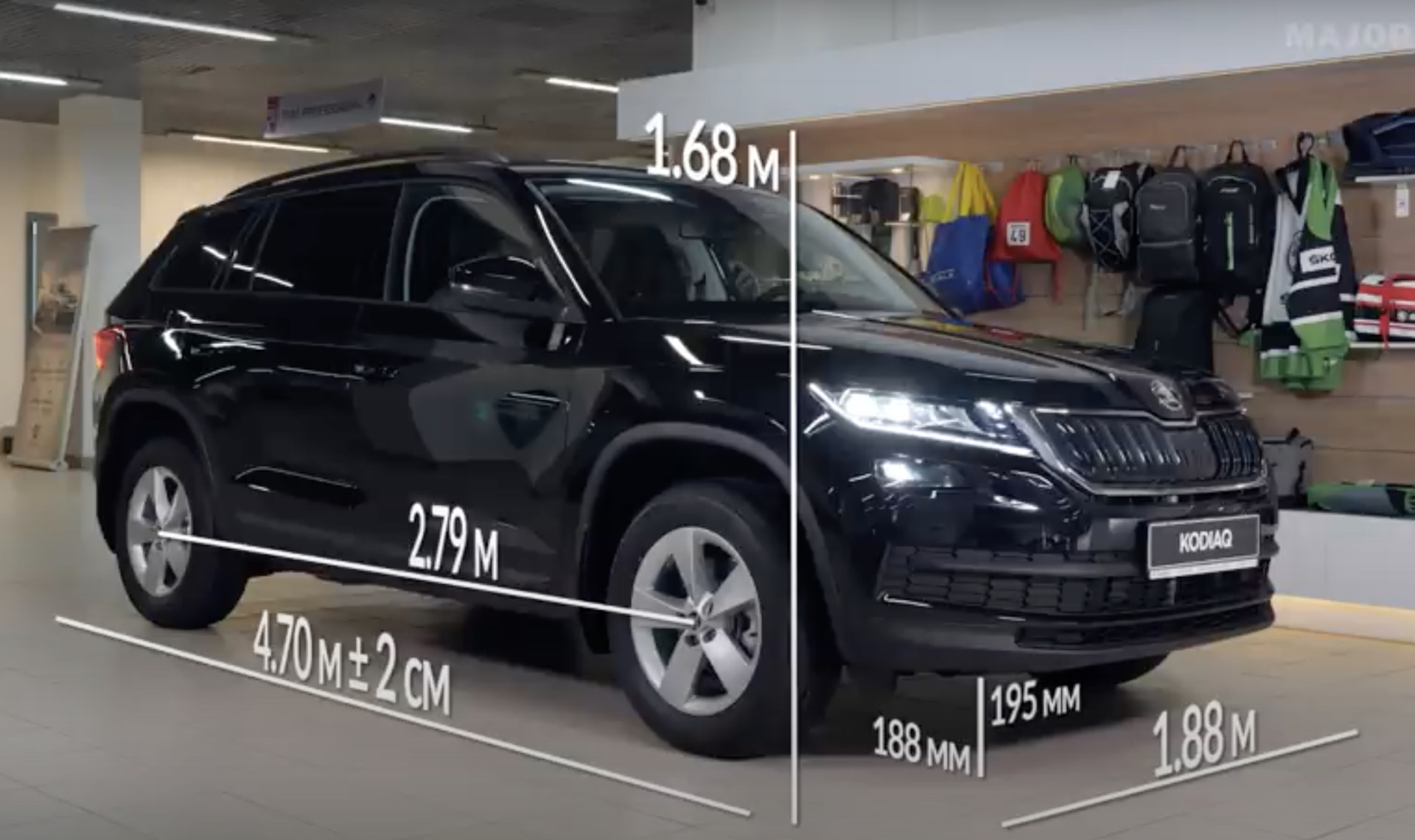 Размеры Кодиак — Skoda Kodiaq, 1,4 л, 2019 года | просто так | DRIVE2