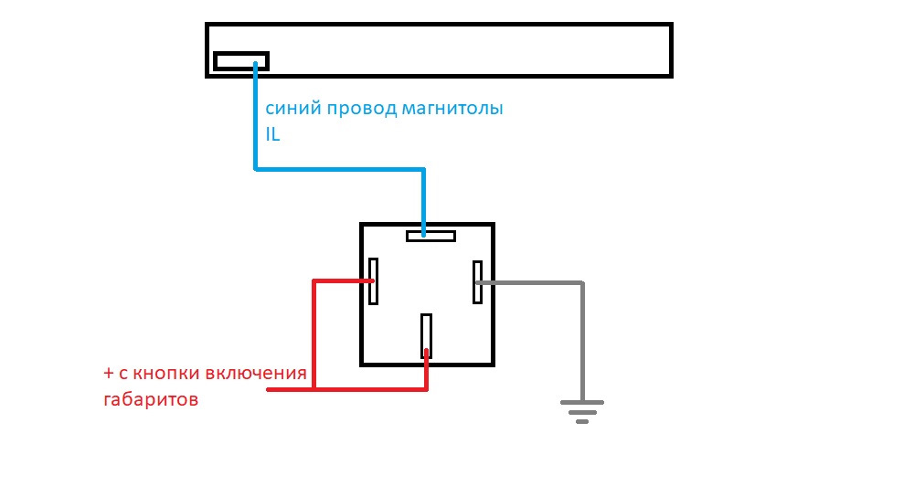 5813710 схема подключения