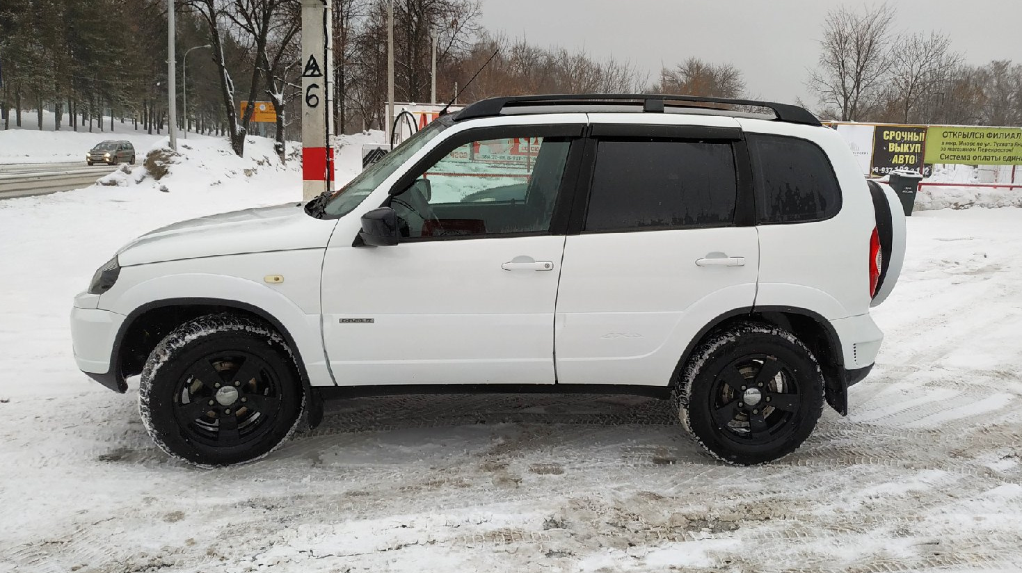 Chevrolet Niva Special Edition 2017 бронза