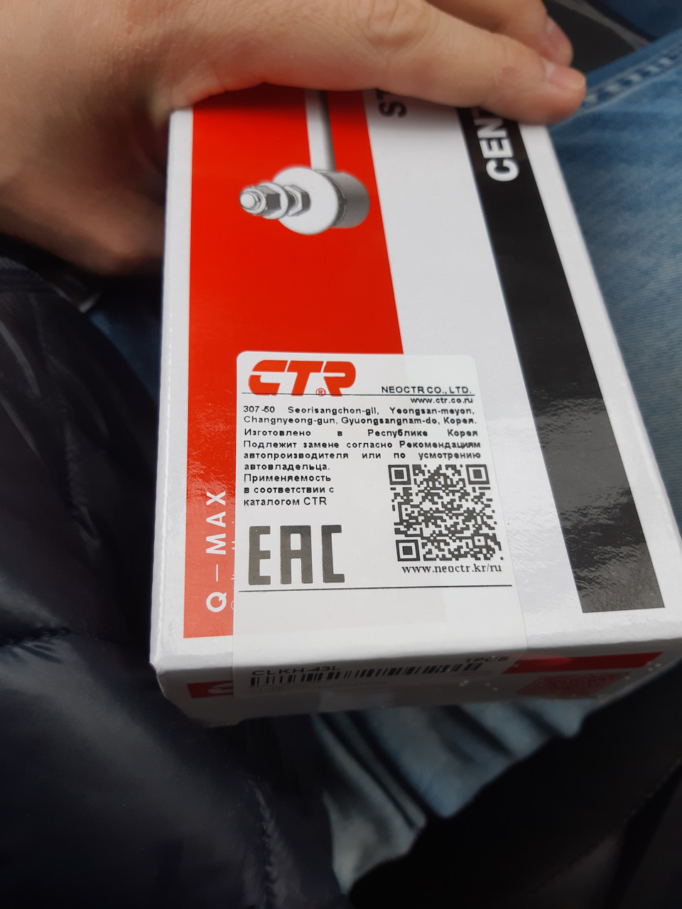 Стуки передней подвески — KIA Venga, 1,6 л, 2013 года | визит на сервис ...